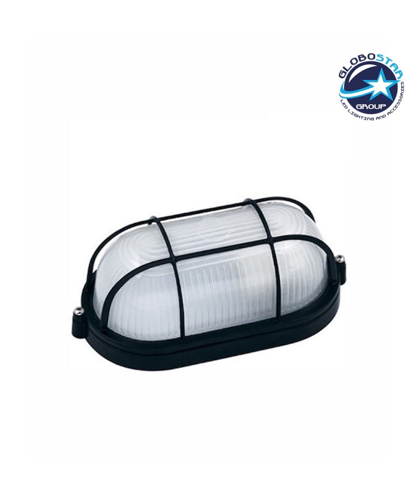 GLOBOSTAR® ARGO 202-0020 Vintage Φωτιστικό Καραβοχελώνα Τοίχου - Απλίκα με Ντουί 1 x E27 AC 220-240V IP44 - Μαύρο - M35 x Π12 x 10cm